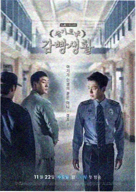 烽火孤城录免费下载封面
