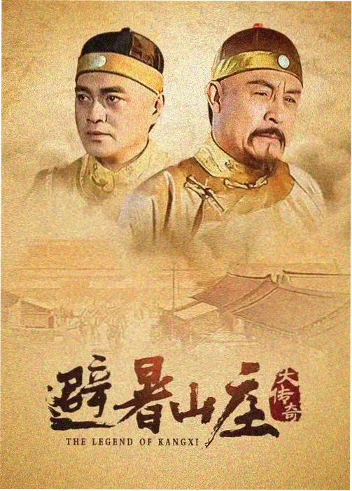 今夜月色偏凉免费下载封面