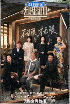 你好旧城区的夏天免费下载封面